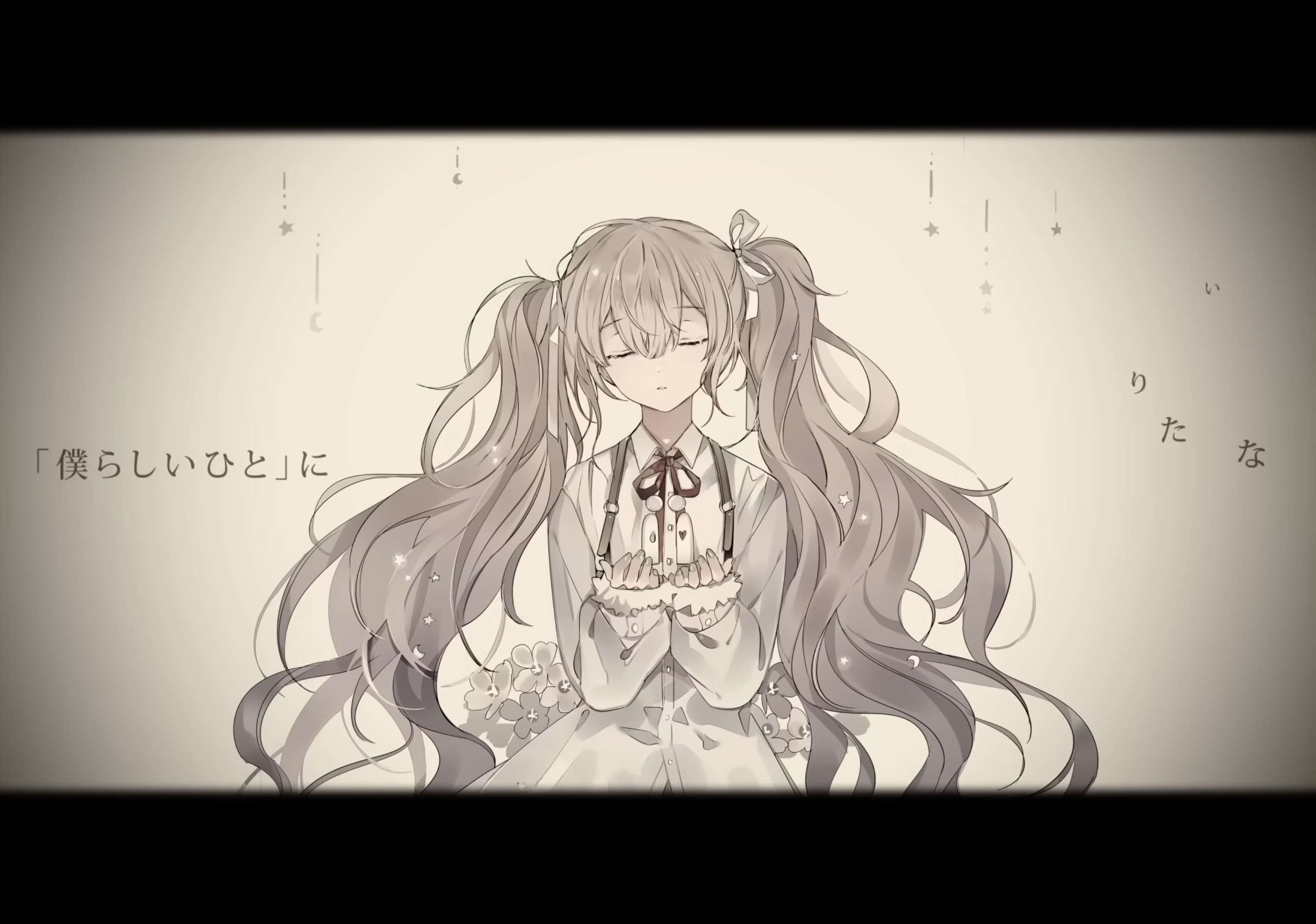 Self-harm is colourless1